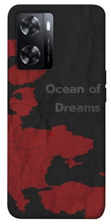 Чехол на Oppo A57s Ocean of Dreams фото 1 из 1