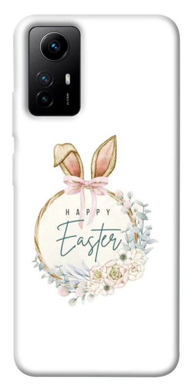 Чехол на Xiaomi Redmi Note 12S Easter ver.7 фото 1 из 1