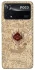 Чохол на Xiaomi Poco X4 Pro 5G Harry Potter Marauder's Map фото 1 з 1