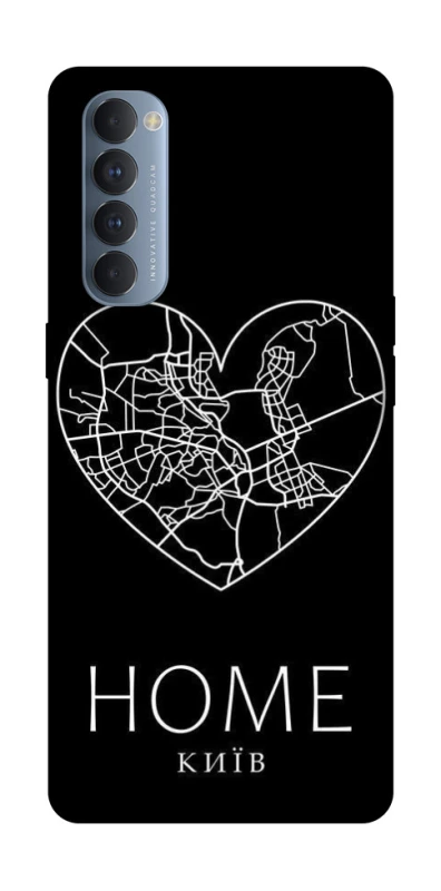 Чохол на Oppo Reno 4 Pro Київ Home фото 1 з 1