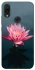 Чехол на Xiaomi Redmi 7 Лотос фото 1 из 1