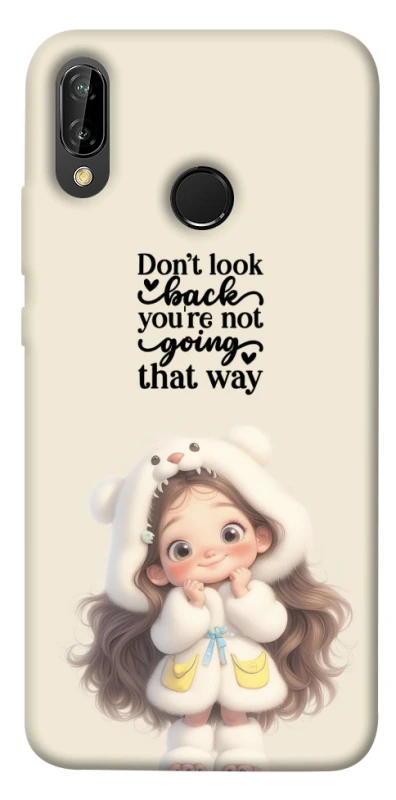 Чохол на Huawei P20 Lite Don't look back фото 1 з 1