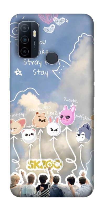 Чохол на Oppo A53 / A32 / A33 Stray Kids Full Force фото 1 з 1