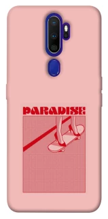 Чохол на Oppo A5 (2020) / Oppo A9 (2020) Paradise фото 1 з 1