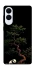 Чехол на Samsung Galaxy S25 Edge Panda and tree фото 1 из 1