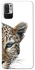 Чохол на Xiaomi Poco M3 Pro 4G / 5G Leopard Art v2 фото 1 з 1