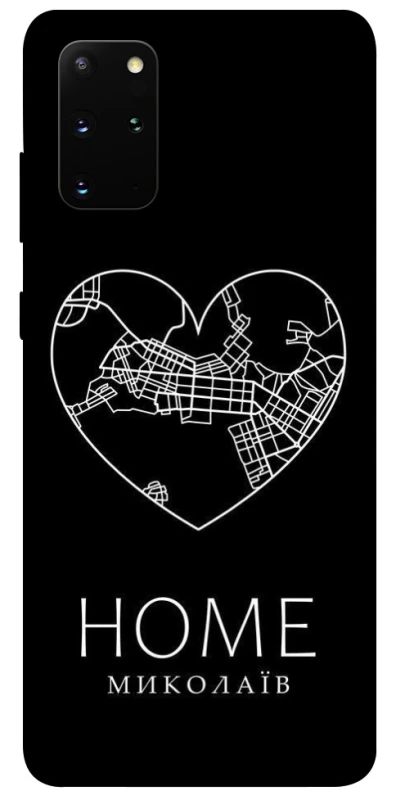 Чохол на Samsung Galaxy S20+ Миколаїв Home фото 1 з 1