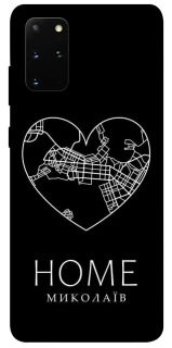 Чехол на Samsung Galaxy S20+ Миколаїв Home фото 1 из 1