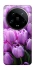 Чехол на Xiaomi 14 Ultra Фиолетовые тюльпаны фото 1 из 1