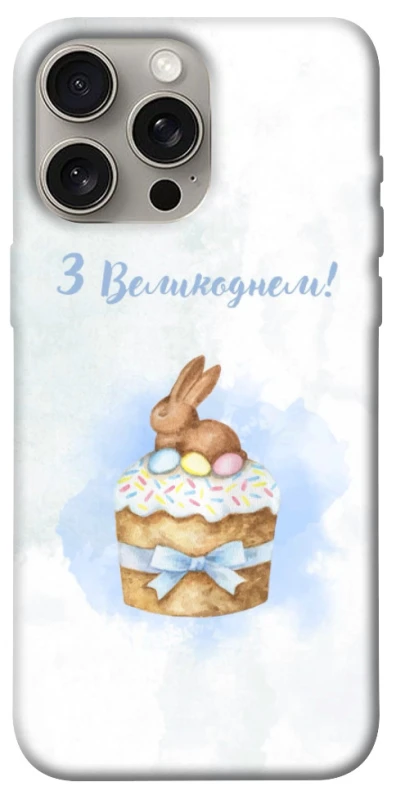 Чохол Easter ver.8 фото 1 з 1