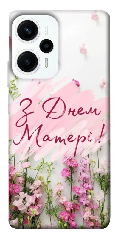Чехол на Xiaomi Poco F5 / Note 12 Turbo Mother's Day ver.3 фото 1 из 1