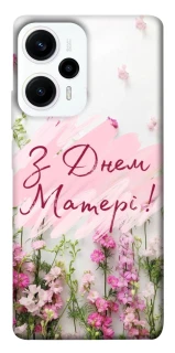 Чехол на Xiaomi Poco F5 / Note 12 Turbo Mother's Day ver.3 фото 1 из 1