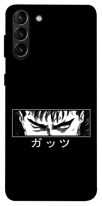 Чехол на Samsung Galaxy S21+ Berserk фото 1 из 1