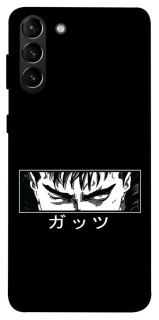 Чехол на Samsung Galaxy S21+ Berserk фото 1 из 1