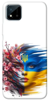 Чохол на Realme C20 Flowering Ukraine фото 1 з 1