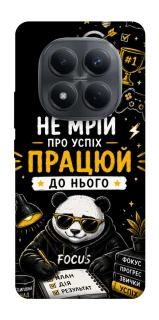 Чохол на Xiaomi Redmi Note 15 Pro 4G Успіх фото 1 з 1
