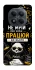 Чохол на Xiaomi Redmi Note 15 Pro 4G Успіх фото 1 з 1