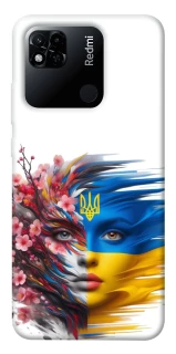 Чохол на Xiaomi Redmi 10A Flowering Ukraine фото 1 з 1