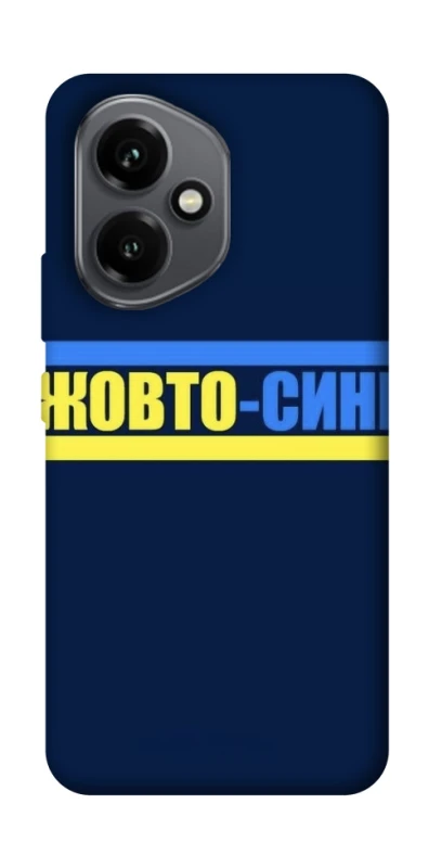 Чехол на Honor 400 UA-Football ver.8 фото 1 из 1