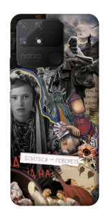 Чохол на Realme Narzo 50A Ukraine style ver.6 фото 1 з 1