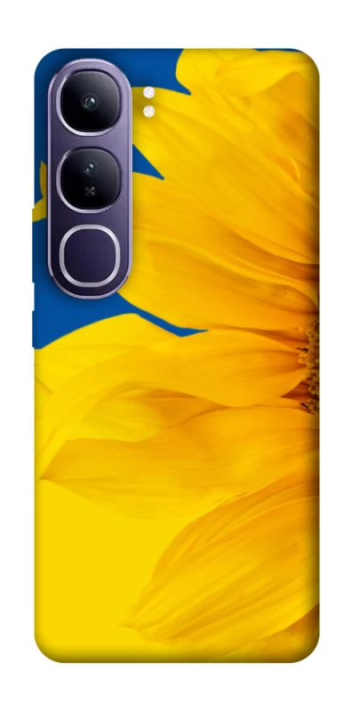 Чохол на Vivo Y300 Sunflower фото 1 з 1