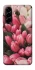 Чохол на Samsung Galaxy A57 5G Flowers v3 фото 1 з 1