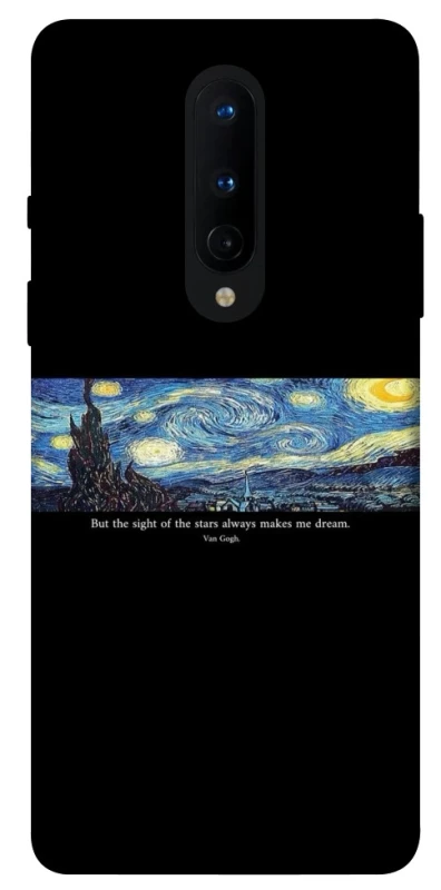 Чохол на OnePlus 8 Starry night Van Gogh фото 1 з 1