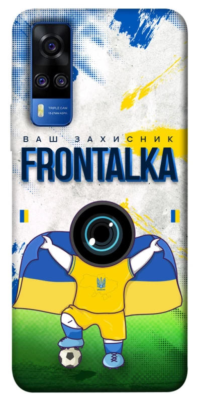 Чехол на Vivo Y51a Фронталка №99 v2 фото 1 из 1