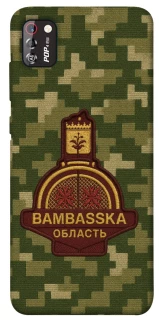 Чехол на TECNO POP 4 Pro Bambaska фото 1 из 1