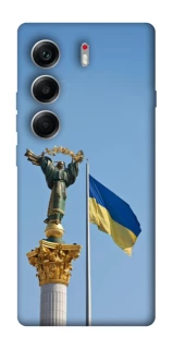 Чехол на Tecno Camon 40 Главные символы Укрины фото 1 из 1