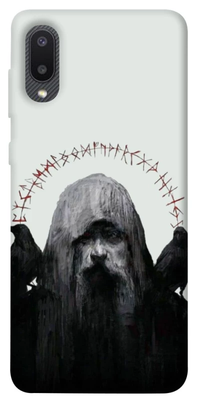 Чохол на Samsung Galaxy A02 Одін фото 1 з 1