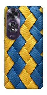 Чохол на Oppo A60 Brassweed фото 1 з 1