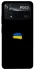Чохол на Xiaomi Poco X4 Pro 5G Прапор фарбами фото 1 з 1