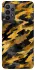 Чохол на Samsung Galaxy A23 4G camouflage v3 фото 1 з 1