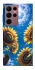 Чехол на Samsung Galaxy S22 Ultra Sunflowers фото 1 из 1