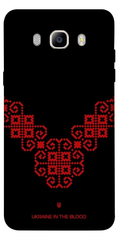 Чехол на Samsung J510F Galaxy J5 (2016) Черно-красная вышиванка фото 1 из 1
