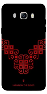 Чохол на Samsung J510F Galaxy J5 (2016) Чорно-червона вишиванка фото 1 з 1