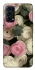 Чохол на Oppo Reno 5 4G Gardens фото 1 з 1