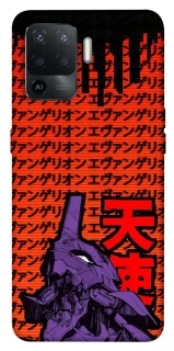Чехол на Oppo Reno 5 Lite Евангелион фото 1 из 1