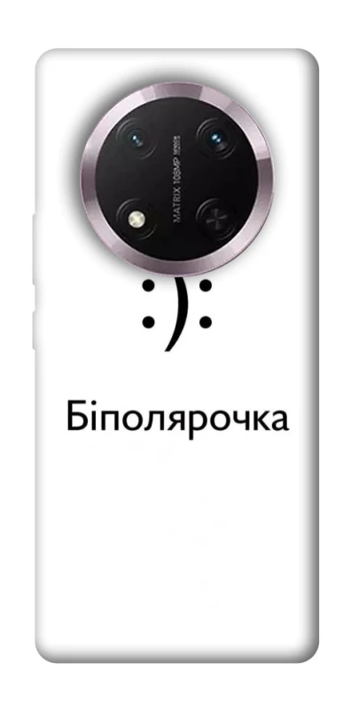 Чохол на Honor X9c Біполярочка фото 1 з 1