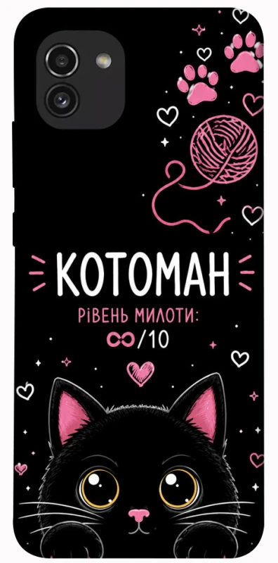 Чехол на Samsung Galaxy A03 Котоман фото 1 из 1