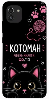 Чехол на Samsung Galaxy A03 Котоман фото 1 из 1