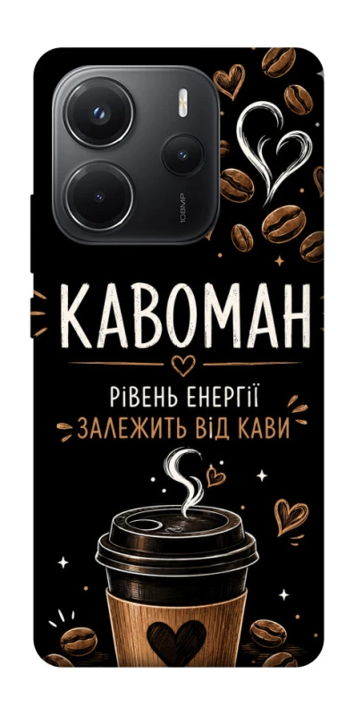 Чехол на Xiaomi Redmi Note 14 4G (Int. version) Кавоман фото 1 из 1