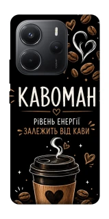 Чехол на Xiaomi Redmi Note 14 4G (Int. version) Кавоман фото 1 из 1