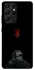 Чохол на Samsung Galaxy S21 Ultra Berserk V4 фото 1 з 1