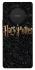 Чехол на Huawei Magic5 Lite Harry Potter ver.12 фото 1 из 1