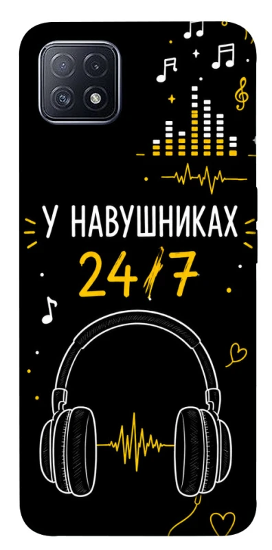 Чехол на Oppo A73 24/7 фото 1 из 1
