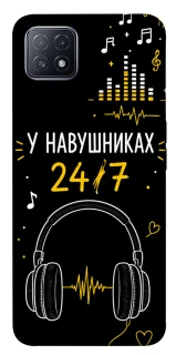 Чехол на Oppo A73 24/7 фото 1 из 1