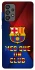 Чохол на Samsung Galaxy A73 5G FC Barcelona v5 фото 1 з 1