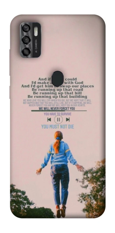 Чохол на ZTE Blade A7s (2020) Stranger Things ver.4 фото 1 з 1